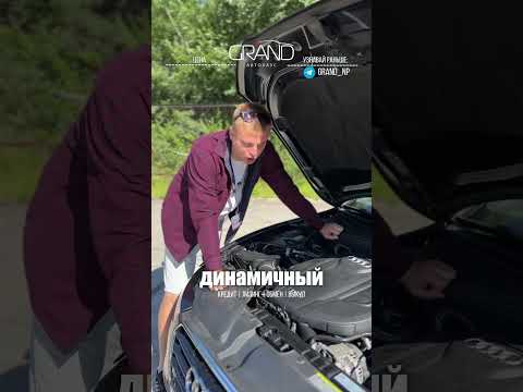 фото audi a5 i (8t) рестайлинг 0