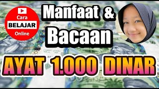 Verse of a Thousand Dinars