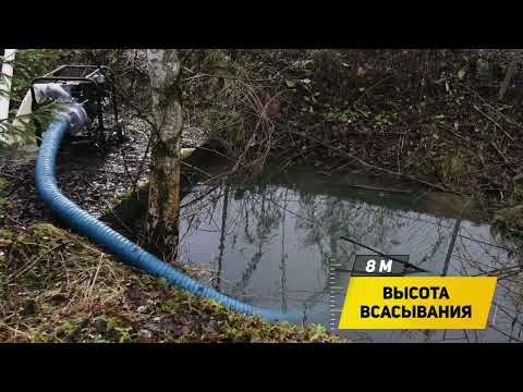 Миниатюра изображения товара Мотопомпа Huter MPD-100 (70/11/6)