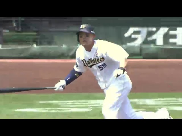 1回裏 バファローズ4番・T-岡田 カープ・大瀬良から先制タイムリーヒット!! 2014/5/24 Bs-C