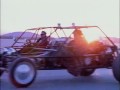 R.E.M. Electrolite 