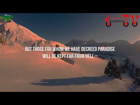 Surah Al Anbiya: Omar Hisham Al Arabi