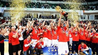 VTB United League - CSKA Moscou