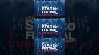 ジュニア STAR to FESTIVAL 2026 [Official Trailer①]