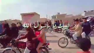 حالات وتس اب لبيك يارسول الله