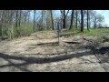Prospect Park DGC Moline IL