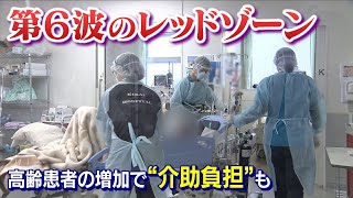 [爆卦] 東京病逝人數增4.5倍 日本死亡創單日新高