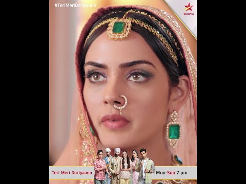 Teri Meri Doriyaann | Sahiba's first night in her in-laws' house