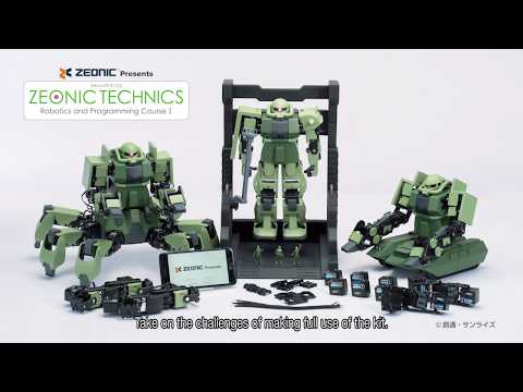ジオニック社公式MS講習コース ZEONIC TECHNICS（ジオニックテクニクス） Robotics and Programming  CourseＩ | ガンダムシリーズ フィギュア・プラモデル・プラキット | アニメグッズ ・おもちゃならプレミアムバンダイ｜バンダイナムコグループの 公式通販サイト