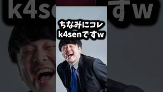 【ぶいすぽ切り抜き】ユニバに行ったことないひなーのに大阪エピソードを話すノリアキw【ぶいすぽ/橘ひなの/ひなーの/切り抜き】