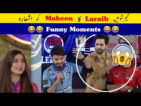 Game Show Aisay Chalay Ga League Season 4 | Laraib Ka Maheen Ko Ishara😂 | Game Show Aisay Chalay