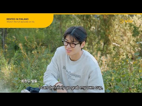 Kwak Dong Yeon and Cha Eun Woo's Cute Interaction | Rented In Finland EP 2 | Viu [ENG SUB]