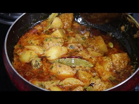 Potato Korma Unique Recipe | Aloo Korma Festival Special