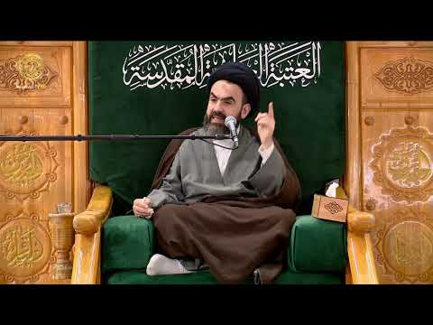 ⁣مجلس الوعظ و الارشاد | السيد محمدرضا شرف الدين (3) رمضان 1446 هـ