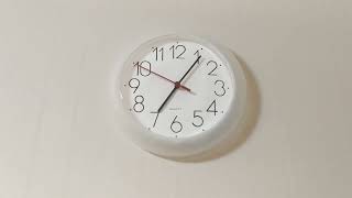 Kmart Quartz Wall Clock Is Working & Running On The Battery