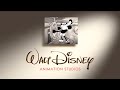 Lacey Prod Fairview WDAS Metro Goldwyn Mayer United Artists Releasing 2023 Version 1