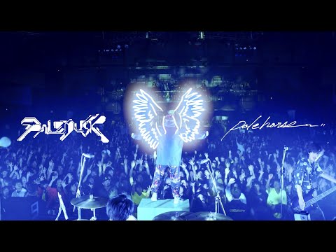 Paledusk / PALE HORSE (Official Music Video)