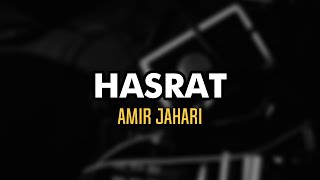 Download lagu Hasrat (Amir Jahari) OST Imaginur | nyanyilah | Karaoke #NoVocal #OST mp3