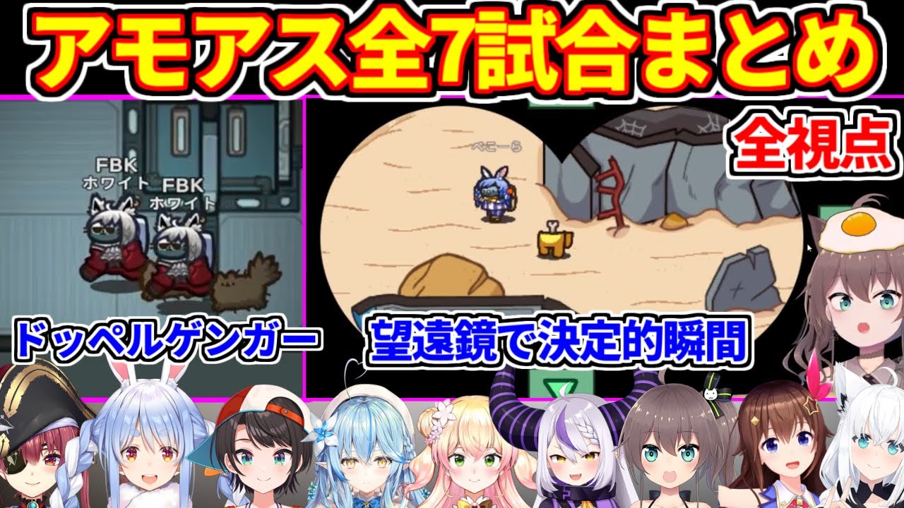 YouTubeサムネイル