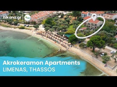 Appartements Akrokeramon, logement privé à Limenas, Gr&egrave;ce - Video