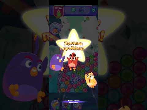 DREAM BLAST / 2261-62