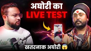 Tantra Shakti Real Hai Ya Sirf Bakwas? | Aghori ka Test MQDEFAULT Thumbnail