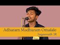 Adharam Madhuram Omalale Jagannath JR Lalithaganam Kerala School Kalolsavam 2019