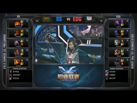 LPL EDG vs SS Game 1 Highlights (LPL Spring 2015)
