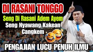 Download lagu KH ANWAR ZAHID LATEST FUNNIEST ACTUALLY WORSHIPS HIS HOBBY RASAN RASAN mp3