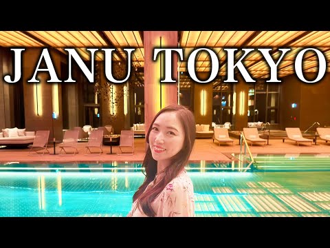【JANU TOKYO】㊗️世界第一号！最高級外資系ホテルの新ブランド「ジャヌ東京」に泊まってみたら思った以上に最高ホテルだった！東京で一番好きなホテルに降臨！