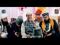 Huzur Aapko Dekhna Chahta Hu || New 2023 Naat || By - Sharif Raza Pali || At Kishangarh