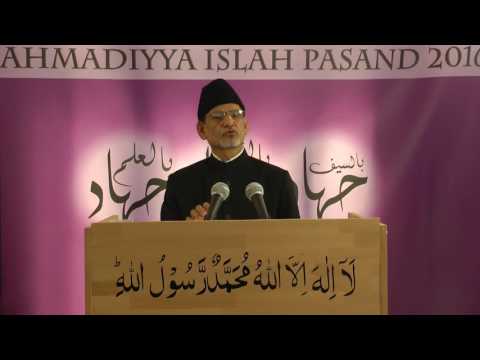 Address of Hadhrat Abdul Ghaffar Janbah on August 7th 2016