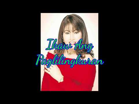 Ikaw Ang Paglilingkuran - Imelda Papin (Lyrics)