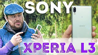 Sony Xperia L3 - відео 1