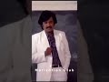 Super Star Rajini Motivation Tamil Whatsapp Status Shorts