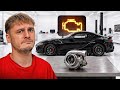 I THOUGHT THE SUPRA WAS ALREADY FIXED BUT