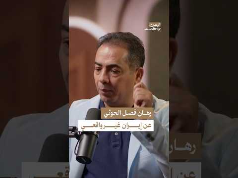 Yemeni Windows Media