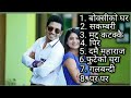best of prakash saput #viral #song#boksikoghar