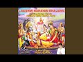 Om Mahalakshmaye Namo Namah Lakshmi Mantra Dhun Chants