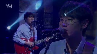 문화콘서트 난장 NANJANG ; 홍재목 jae mok hong ; 권태 그 앞에선 우리