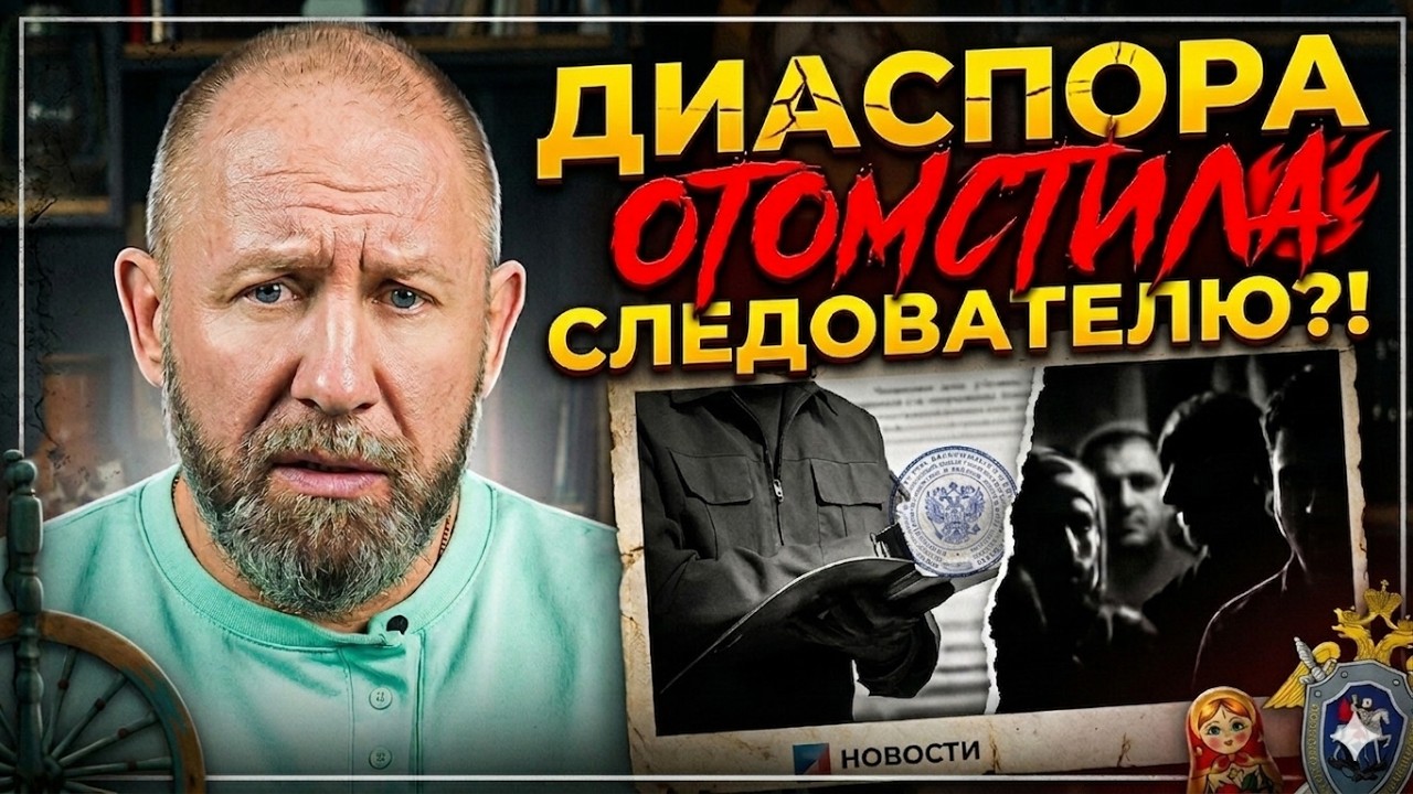 Свежий выпуск новостей 22.04.2026