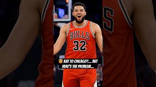 KAT to Bulls? The Vucevic Warning Sign Bulls Can’t Ignore 🤯