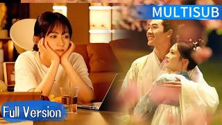 Download lagu FULL💥【MULTISUB】現代甜妹執念穿越回古代，眩暈成真重返熹國，真相卻讓她崩潰！🔥#movie #drama #zhaolusi #chinesedrama #迪丽热巴 #白鹿 #张凌赫 mp3