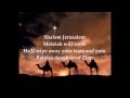 REJOICE, O ISRAEL! 