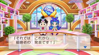 【桃鉄令和】桃太郎電鉄するぞぉ！！！