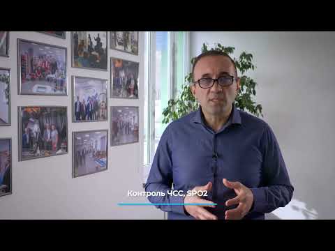 Обзор на тренажёр реабилитационный Орторент С+