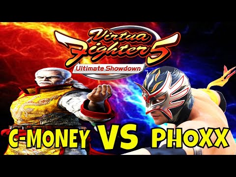 VF5US- C-MONEY VS PHOXX! (Virtua Fighter 5: Ultimate Showdown)- Lau Chan VS El Blaze Matches, FGC.