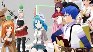 De Frente Pro Crime / João Bosco