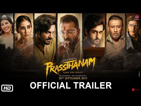 Official trailer of Sanjay Datt latest movie Prassthanam