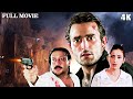 90 S Action Blockbuster Laawaris लावारिस 1999 Full Movie Jackie Shroff Dimple Akshaye 